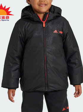 Adidas/阿迪达斯正品新款小童运动宽松连帽保暖棉服IV9652