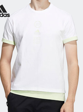Adidas/阿迪达斯正品夏季男子运动假两件休闲短袖T恤HE9921