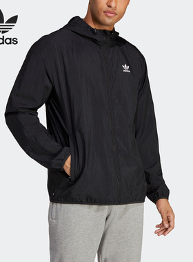 Adidas/阿迪达斯正品三叶草男子连帽梭织防风运动夹克IA6362