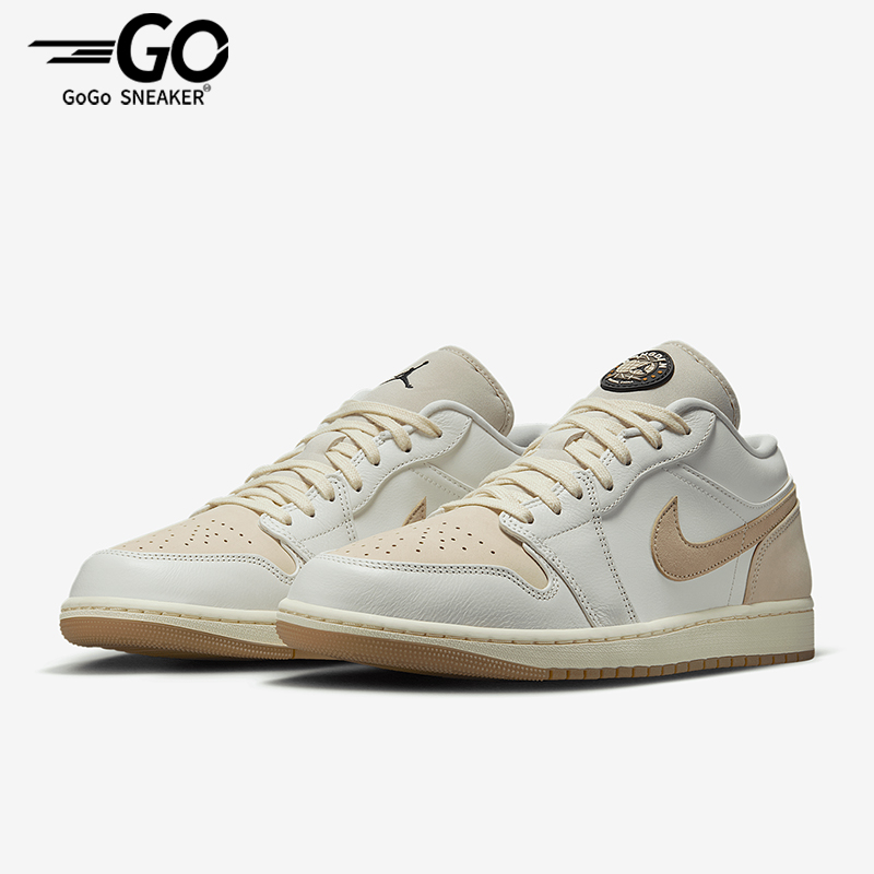 Nike/耐克正品JORDAN男女经典轻便休闲透气低帮板鞋IB8855-121