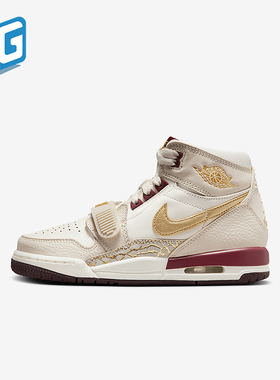 Nike/耐克正品Air Jordan GS女子大童高帮运动鞋IB4914-161