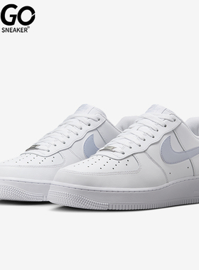 Nike/耐克正品Air Force 1男士耐穿低帮经典简约板鞋FJ4146-117