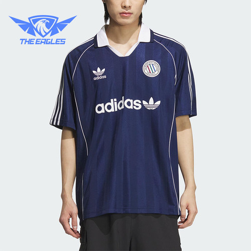 Adidas/阿迪达斯正品三叶草男士训练复古经典足球短袖球衣KC0127