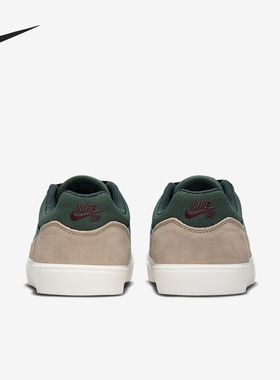 Nike/耐克官方正品SB Malor男女复古薄底轻便运动板鞋FV6064-300