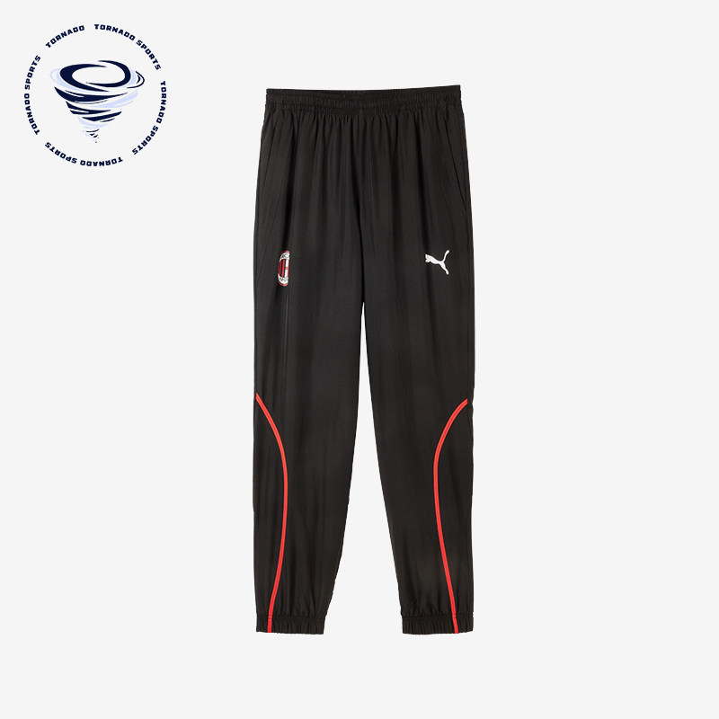 Puma/彪马正品AC米兰24/25赛季男士抽绳透气足球训练休闲运动长裤