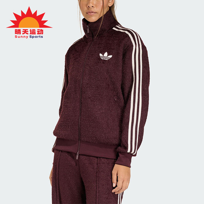 Adidas/阿迪达斯正品三叶草女士休闲宽松针织运动保暖外套KS0428