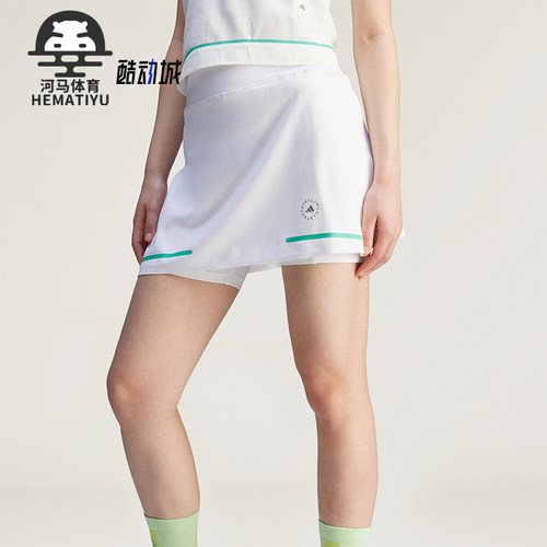 Adidas/阿迪达斯正品GOLF SKORT女士高尔夫经典运动裤裙JG1004