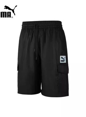 Puma/彪马男子夏季新款时尚运动休闲短裤622146-01