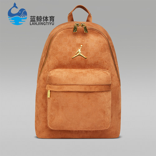 Nike/耐克正品Jordan Monogram男女同款简约双肩包IQ3205-200