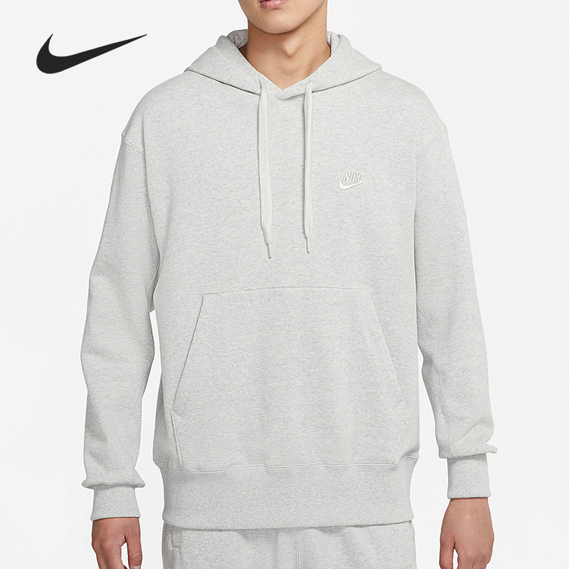 Nike/耐克官方正品休闲男子运动宽松连帽保暖套头卫衣 DA0024-050