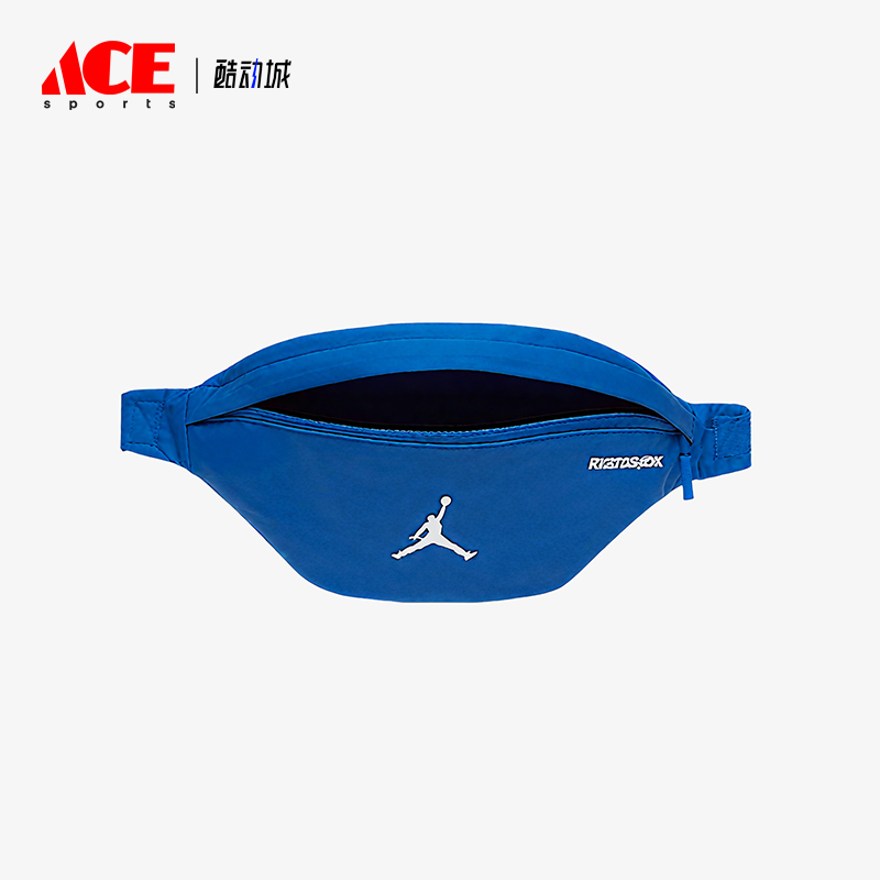 Nike/耐克正品JORDAN男女收纳便携经典运动休闲腰包IO2946-400