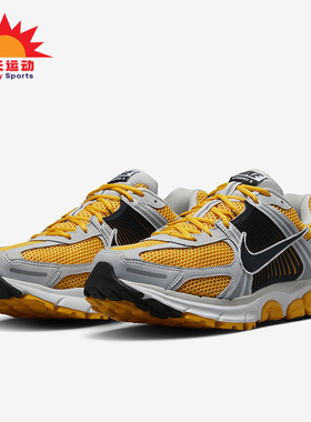 Nike/耐克正品2025年新款男士时尚缓震耐磨透气跑步鞋FB9149-002