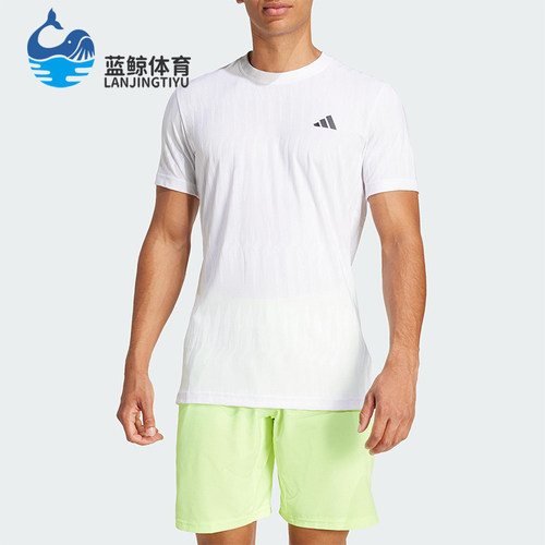 Adidas/阿迪达斯正品夏季男士凉爽网球运动经典修身短袖JF4386