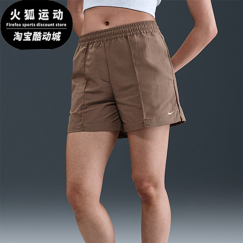 Nike/耐克正品纯色松紧腰三分休闲短裤新款经典女短裤FV6623-233