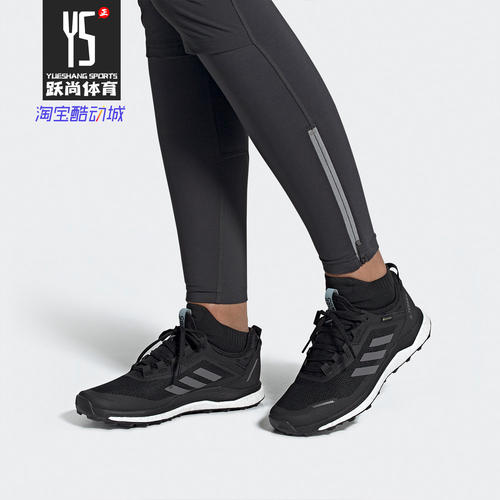 Adidas/阿迪达斯正品春季新款女鞋低帮舒适运动休闲鞋EF9618