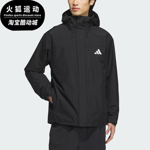 阿迪达斯男女三合一加绒连帽外套