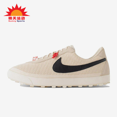 Nike/耐克正品Astro Grabber男女休闲透气耐磨运动板鞋FQ6892-100