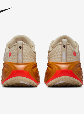 Nike/耐克官方正品2025秋季款男士减震耐磨低帮跑步鞋IM6679-258