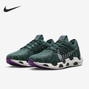 Turbo Pegasus 男士 轻盈回弹跑步鞋 300 Nike DM3413 耐克正品