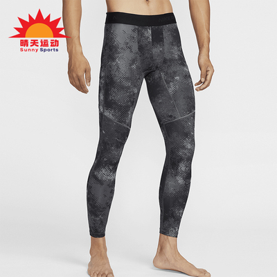 耐克男士透气训练迷彩紧身裤