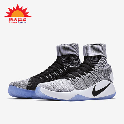 Nike/耐克正品Hyperdunk 2016 FK男士缓震篮球鞋843390-010
