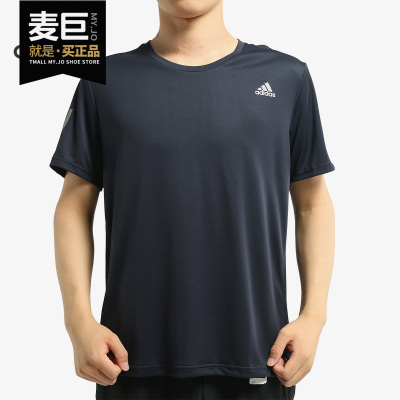 Adidas/阿迪达斯正品当季新款男子跑步运动训练健身T恤EK2854