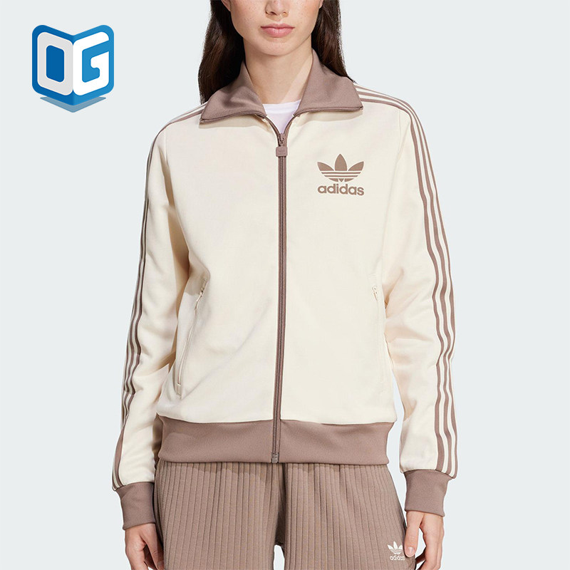 Adidas/阿迪达斯正品三叶草女士运动经典复古条纹翻领外套JC5807