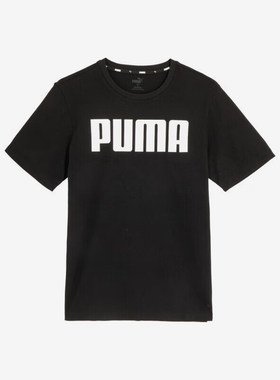 Puma/彪马正品经典男士简约日常圆领宽松透气柔软亲肤短袖T恤