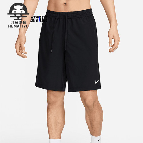 Nike/耐克正品Form Dri-FIT男士轻盈跑步经典训练短裤FN2999-010