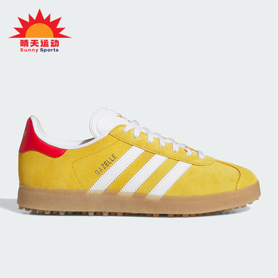 Adidas/阿迪达斯正品三叶草男女低帮耐磨运动高尔夫球鞋JS1896