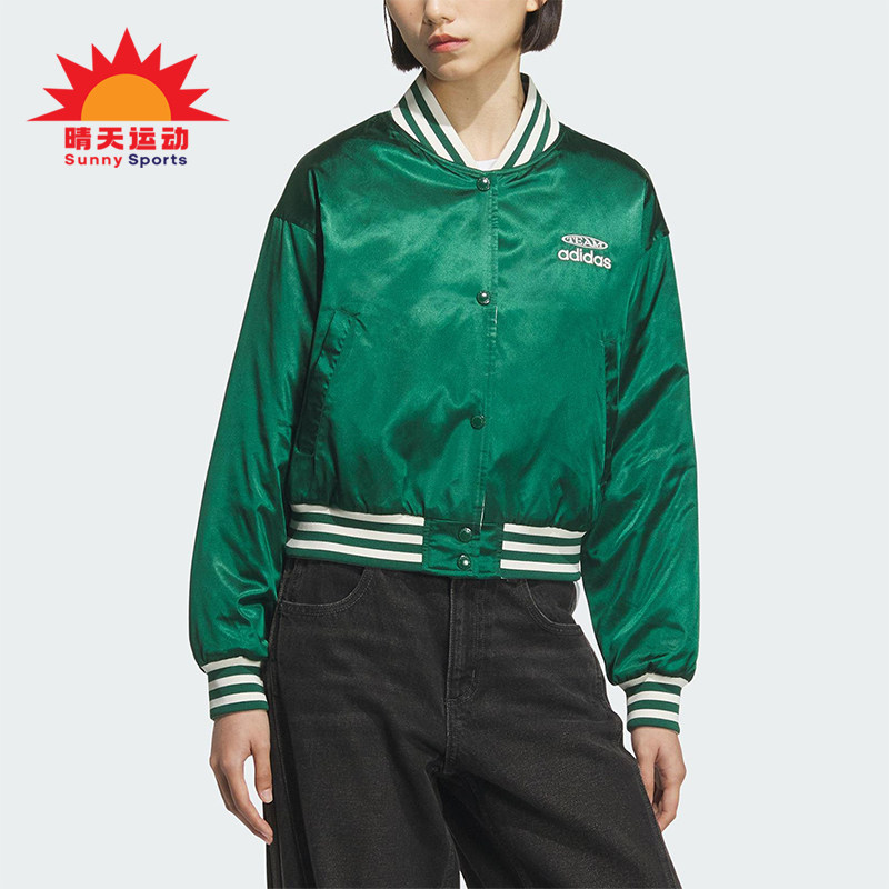 Adidas/阿迪达斯正品三叶草女士休闲保暖复古双面穿棉服KC5814