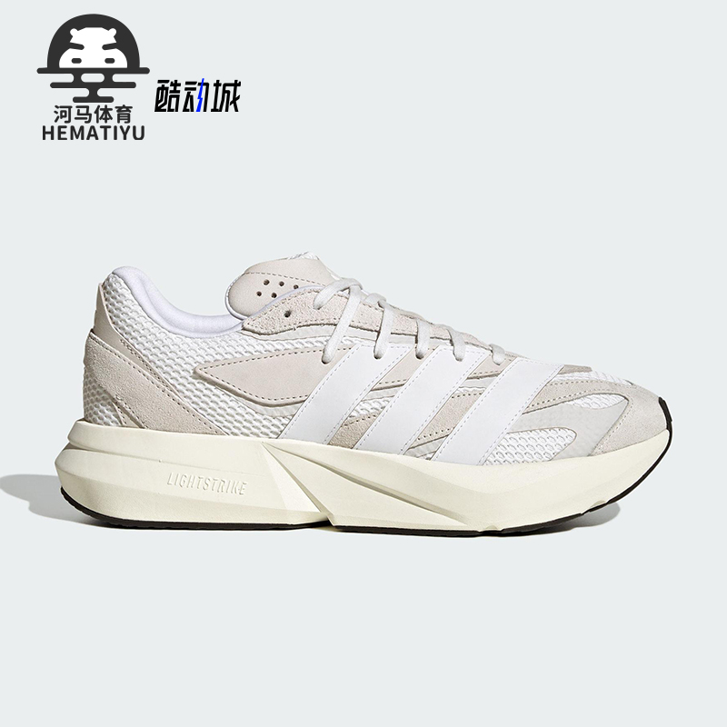 Adidas/阿迪达斯正品LIGHTBLAZE男女耐磨经典低帮跑步鞋JH6942