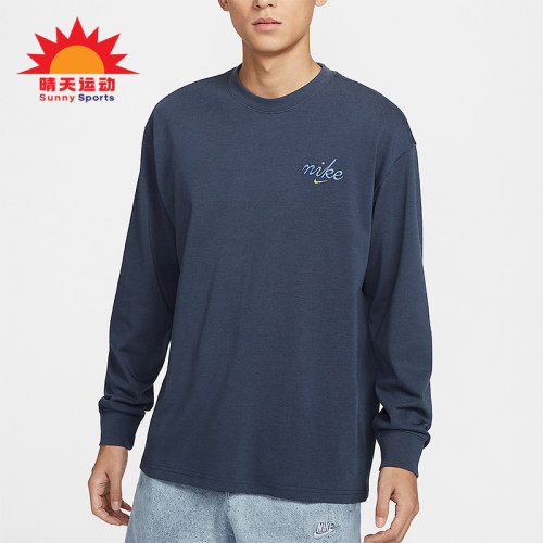 Nike/耐克正品Sportswear男士时尚简约长袖T恤HQ8166-437