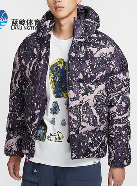 Nike/耐克正品休闲保暖新款男士拉链复古运动棉服外套HF0034-573