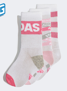 Adidas/阿迪达斯正品儿童舒适透气运动休闲袜子三双装 DW4767