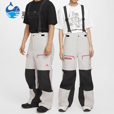 耐克男女滑雪宽松背带长裤