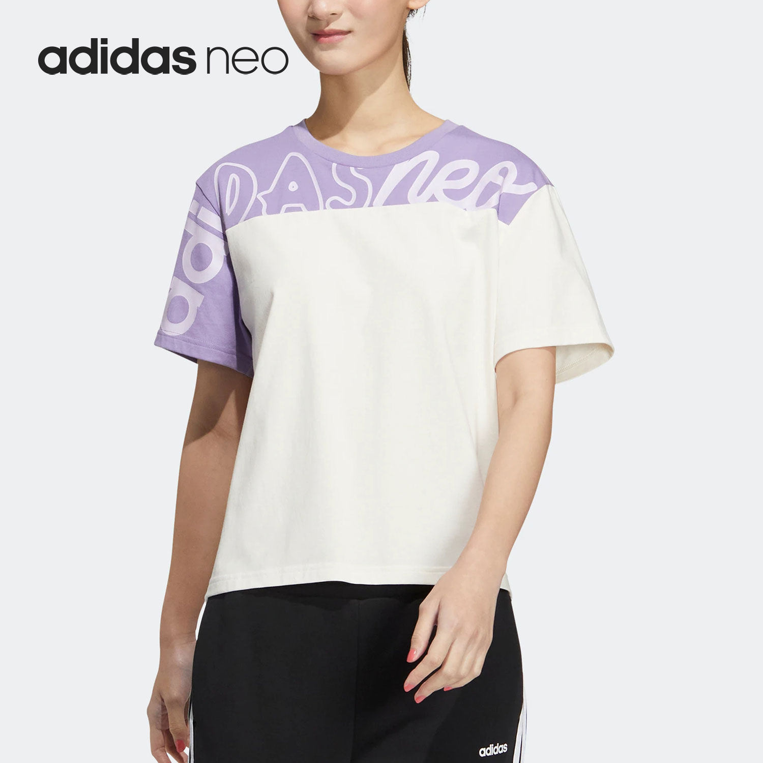Adidas/阿迪达斯正品neo 夏季新款女子运动休闲短袖T恤HS6840