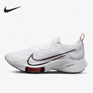 男士 輕盈減震低幫運(yùn)動(dòng)跑步鞋 耐克官方正品 CI9923 105 春季 Nike