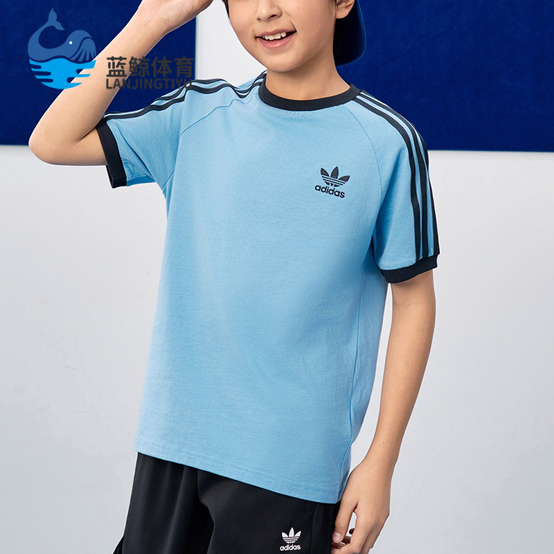 Adidas/阿迪达斯正品三叶草大童复古宽松针织透气短袖T恤JV8580 - 实物图
