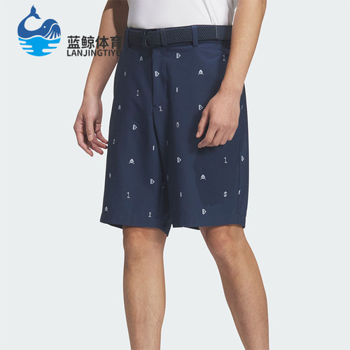 Adidas/阿迪达斯正品夏季男士运动高尔夫时尚印花宽松短裤JZ4393