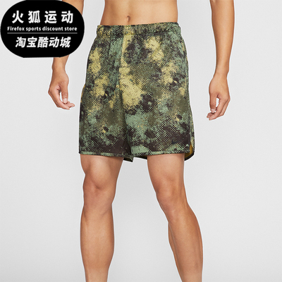 耐克男士简约训练短裤运动休闲