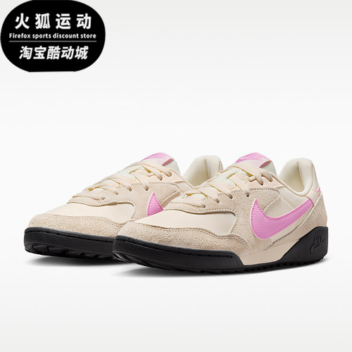 Nike/耐克正品Terra Manta Suede 女士运动经典休闲鞋IO7802-105