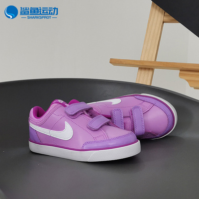 nike耐克正品新款魔术贴休闲鞋