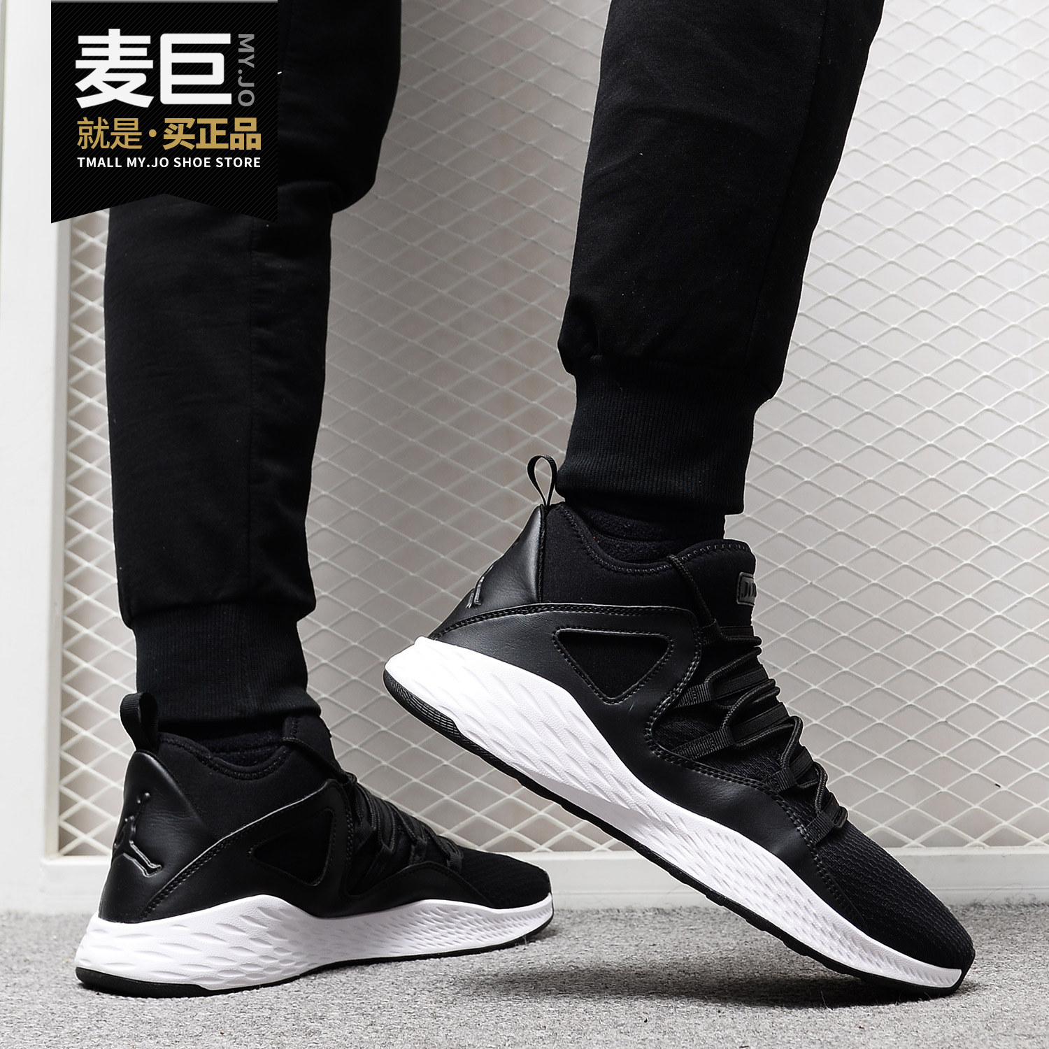 耐克正品低帮formula气垫篮球鞋