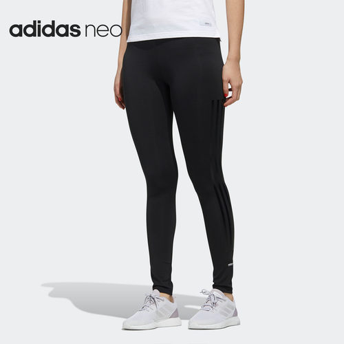 Adidas/阿迪达斯正品 当季新款女子舒适休闲运动绑腿裤 FN6568