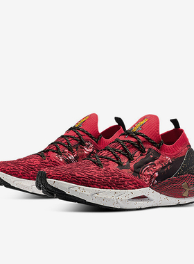 UA/安德玛正品运动男女同款防滑训练透气潮流跑步鞋3024836-600