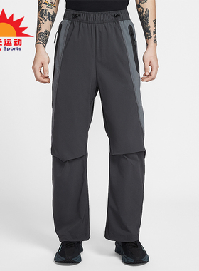 Nike/耐克正品Tech Dri-FIT男士潮流宽松休闲梭织长裤IU7503-060
