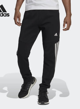 Adidas/阿迪达斯正品新款男子运动休闲针织跑步长裤HC5857