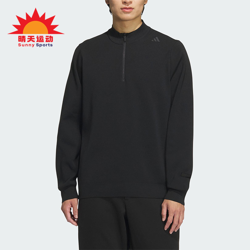 Adidas/阿迪达斯正品新款男士立领休闲针织保暖套头衫JL9349