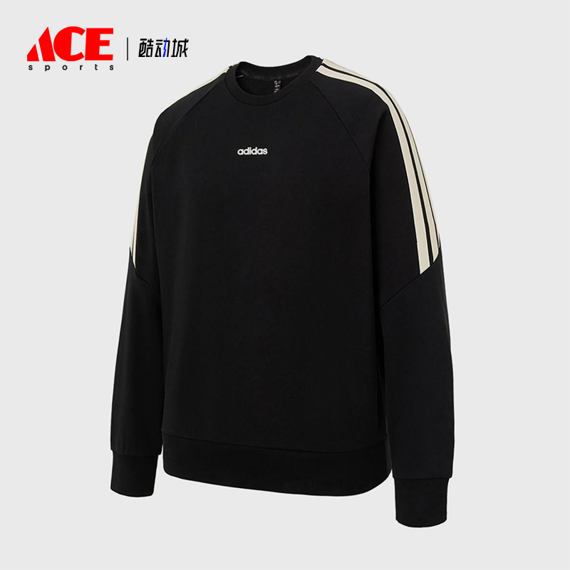 Adidas/阿迪达斯正品春秋男士运动圆领经典休闲卫衣套头衫KA2562